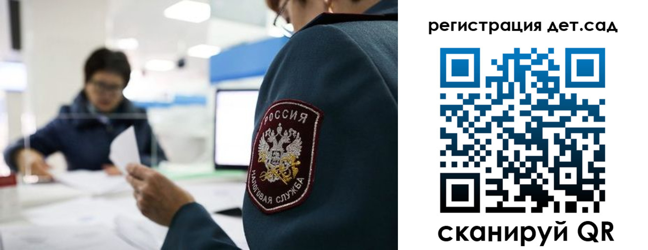 пропишу в квартире в Тереке